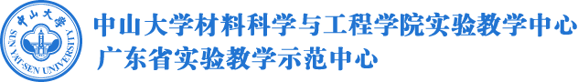 one游戏皇马赞助