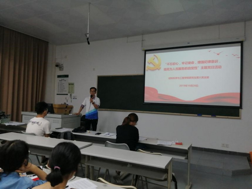 one游戏皇马赞助