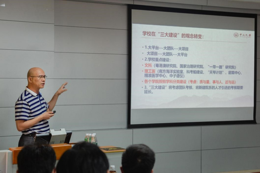 one游戏皇马赞助
