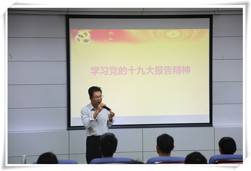 one游戏皇马赞助