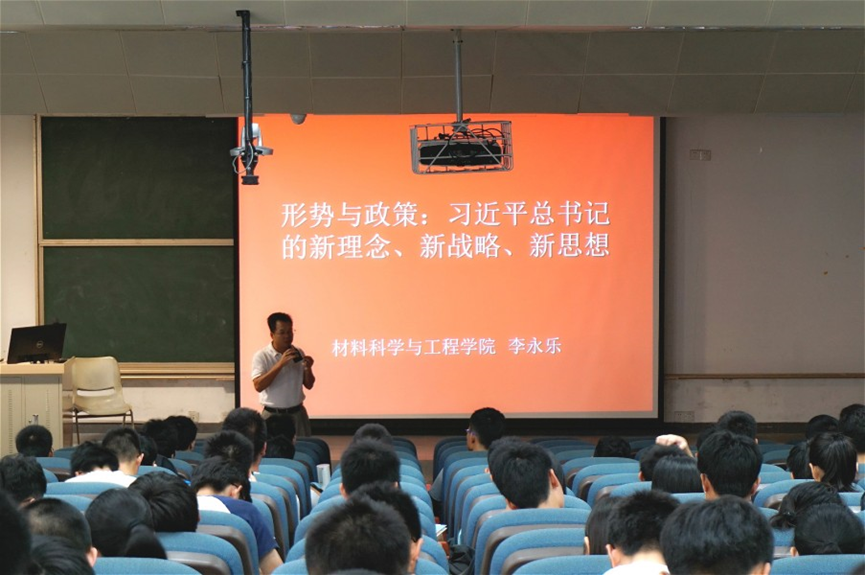 image 704