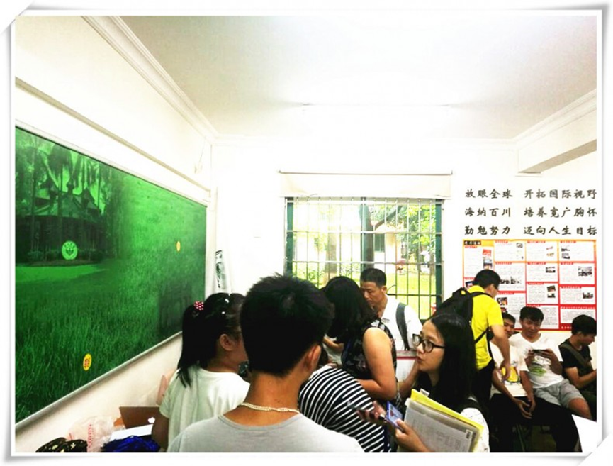 image 709
