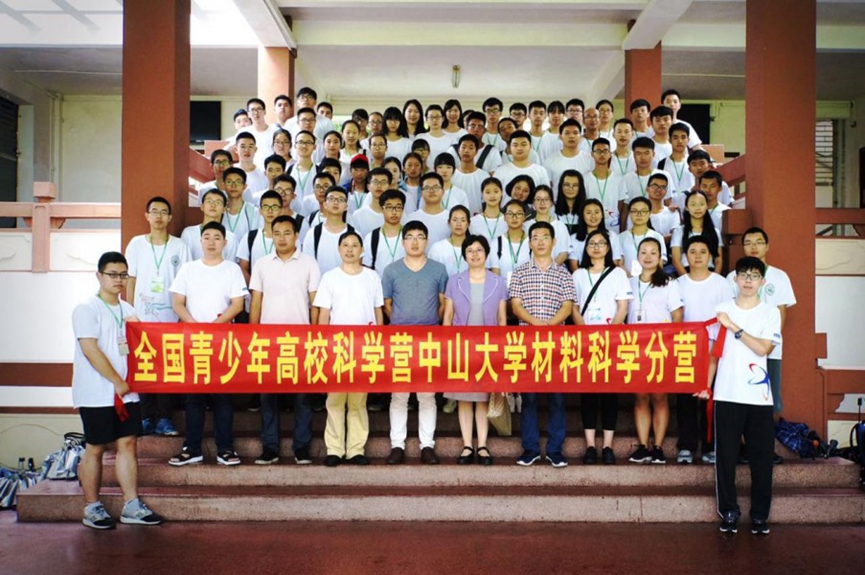 image 728