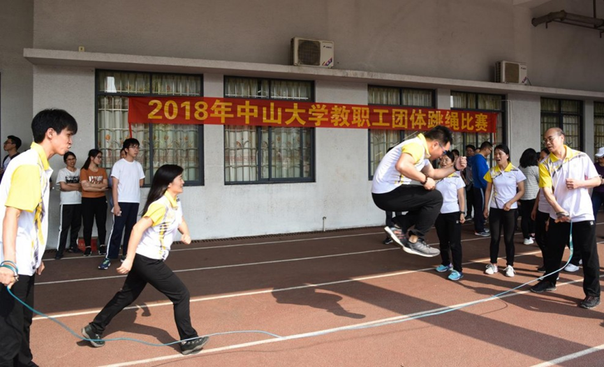 image 875